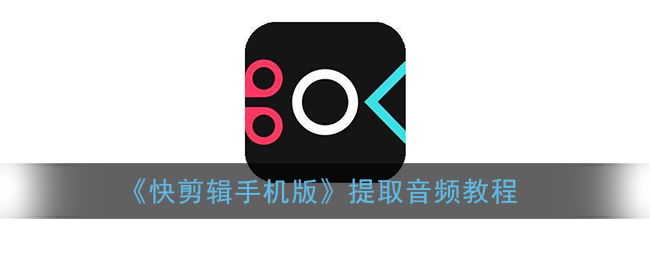 藏精阁破解版