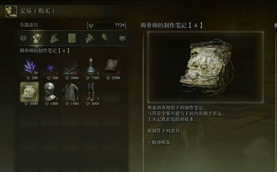 郭曦文演过什么电视(郭曦文真的是演员吗)