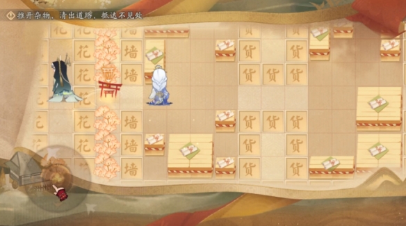 私觅smeeth app