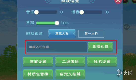 re05cc快猫视频app
