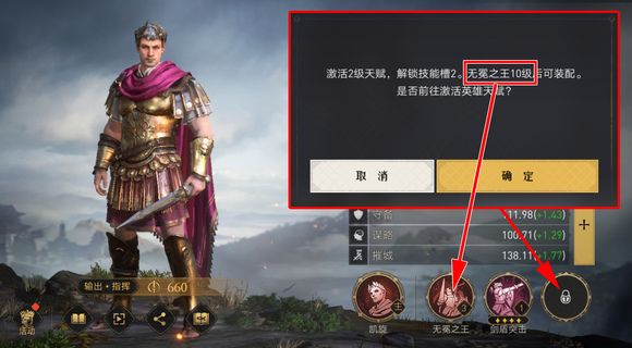 爱租机