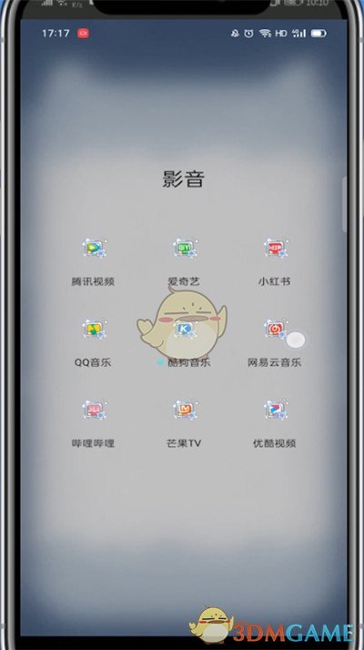 模特直播app