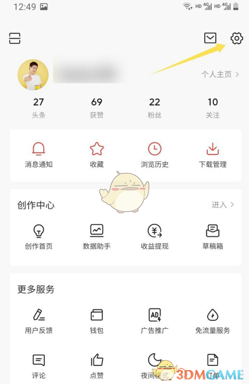 re05cc快猫视频app