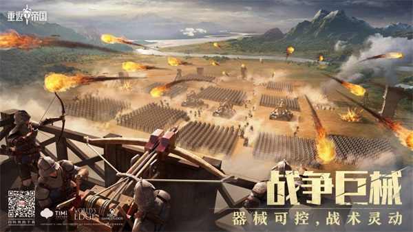 乐播传媒app下载安卓最新版