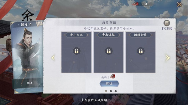 检察院闫芳最后怎么处理的(闫芳公诉人后来怎么样了)