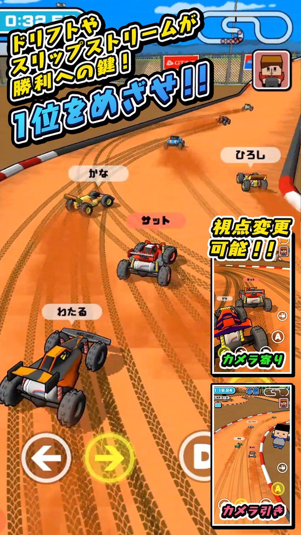 新茶直播免费版