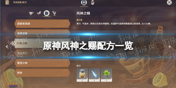 模特直播app