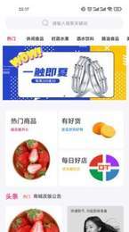 光遇花之日兑换图2022 光遇花之日活动兑换表最新