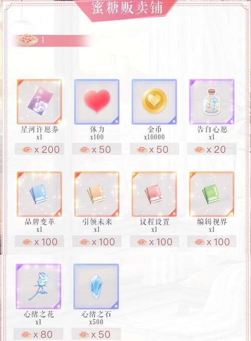 模特直播app