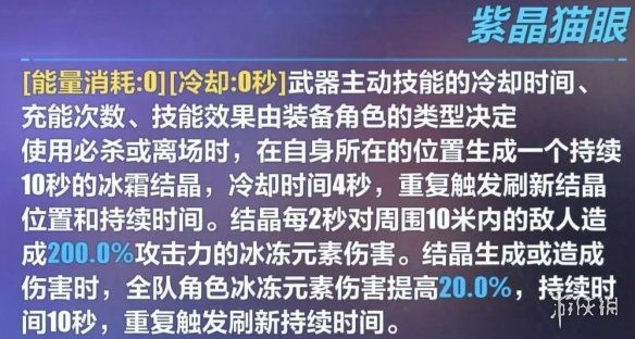 《地下城堡2：黑暗觉醒》图25主线流程攻略大全