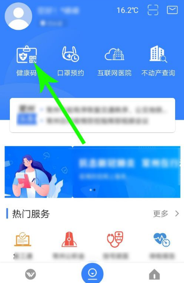 蜜语尤香app
