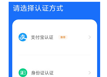 私觅smeeth app
