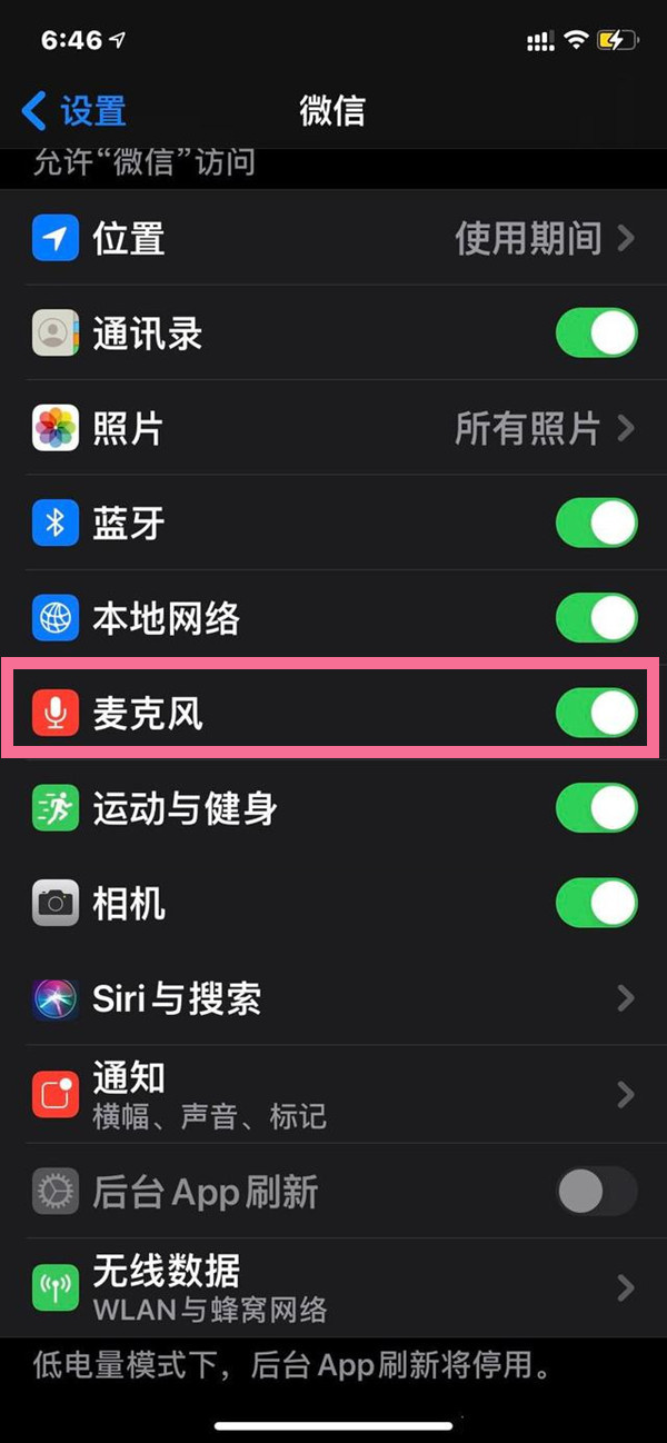 蚂蚁庄园答题今日答案3月12日 蚂蚁庄园答题今日答案汇总