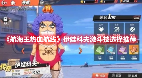 Yj99tv妖精app