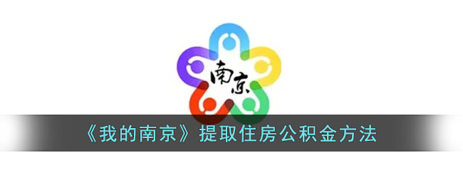 《剑与远征》沙漠之眼阿拉罗赏金试炼通关攻略