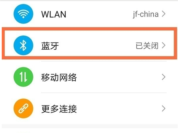 2022《喜马拉雅》会员免费领取