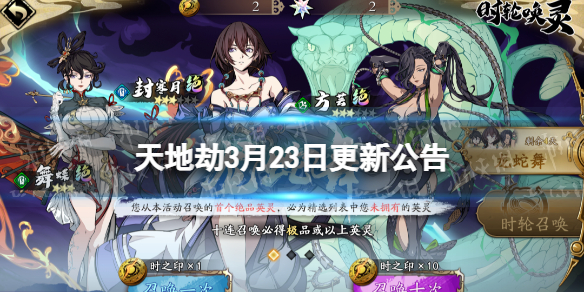 蜜语尤香app