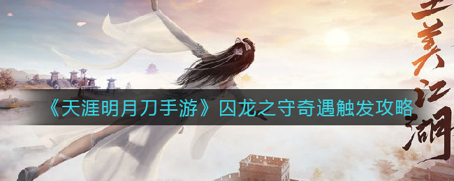 私觅smeeth app