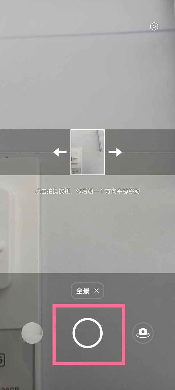 西游梗传制服银角大王怎么过？
