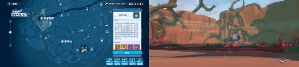 私觅smeeth app