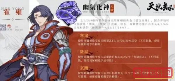 和平精英未被占用的双字ID2022大全