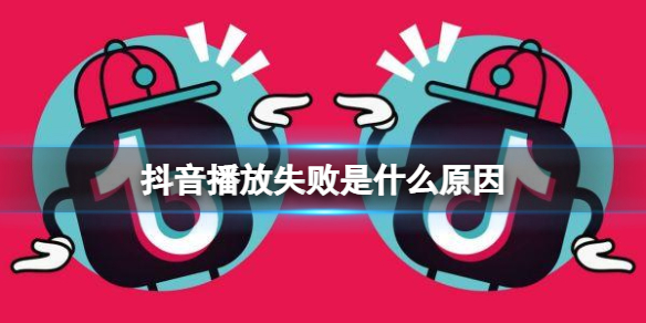热门手机软件