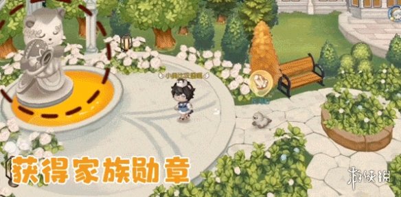 私觅smeeth app