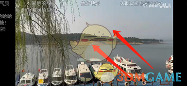 《夸克浏览器》最近播放记录查看方法