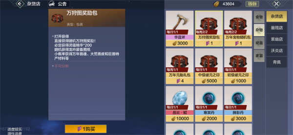 P站视频