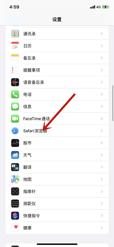 邦邦视频下载app