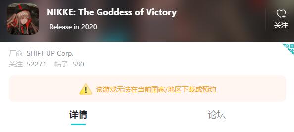 《艾尔登法环》boss步入腐败艾格基斯位置及打法介绍