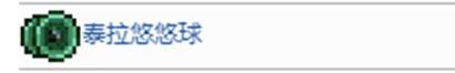 花季v3.014正式版本红楼直播