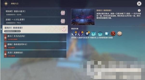 陌陌注销必须审核14天吗