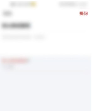 国际庄磊哥裕华高速路事件(石家庄裕华路口磊哥提刀事件)
