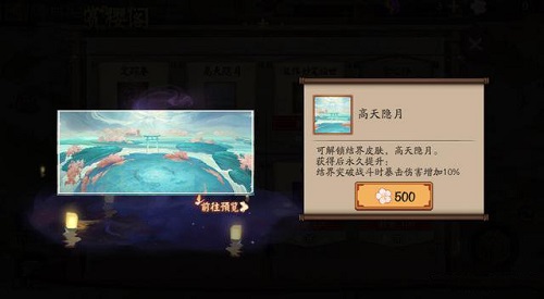 蚂蚁庄园今日最新答案3.20 蚂蚁庄园每日答题答案（今日已更新）