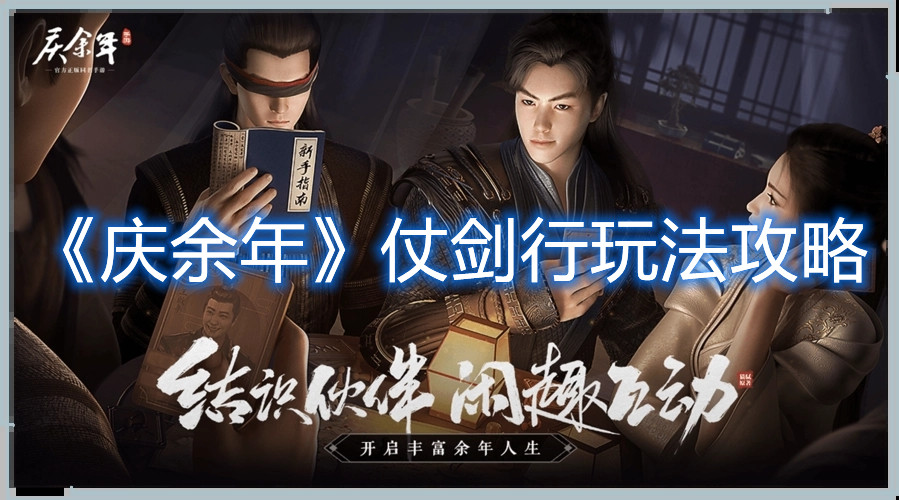 扣扣传媒app