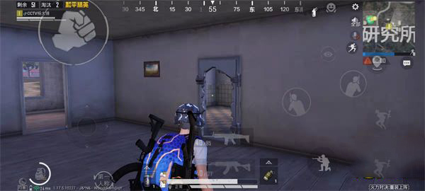 私觅smeeth app
