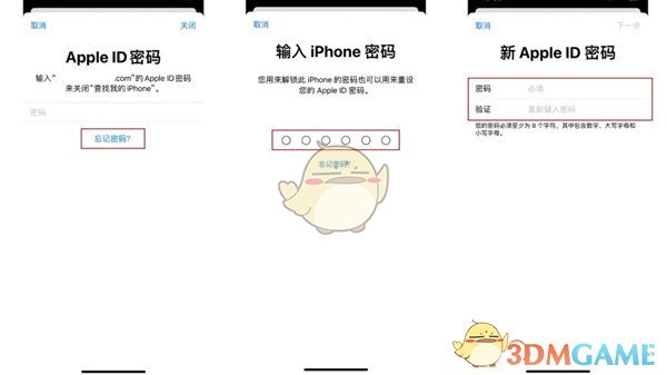 大海影视大全