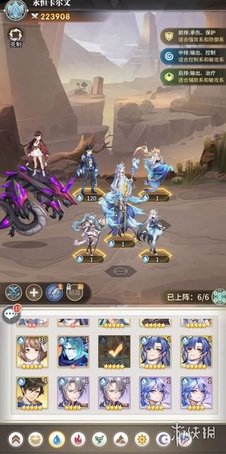 乐播传媒app下载安卓最新版