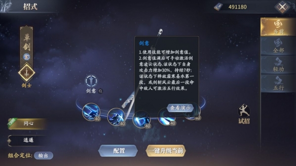 邦邦视频下载app