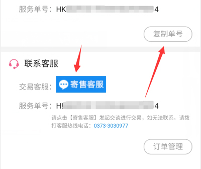 郭曦文演过什么电视(郭曦文真的是演员吗)