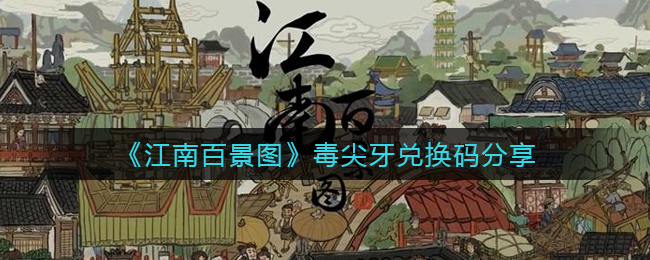 新茶直播免费版