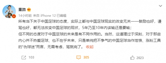 元气骑士2022超强武器是什么 元气骑士武器排行榜一览