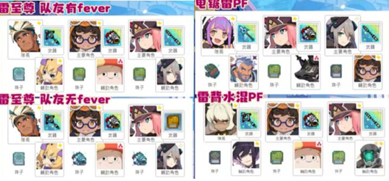 蚂蚁庄园今日最新答案3.20 蚂蚁庄园每日答题答案（今日已更新）
