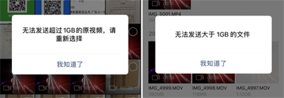 怎么设置ipad和手机不同步