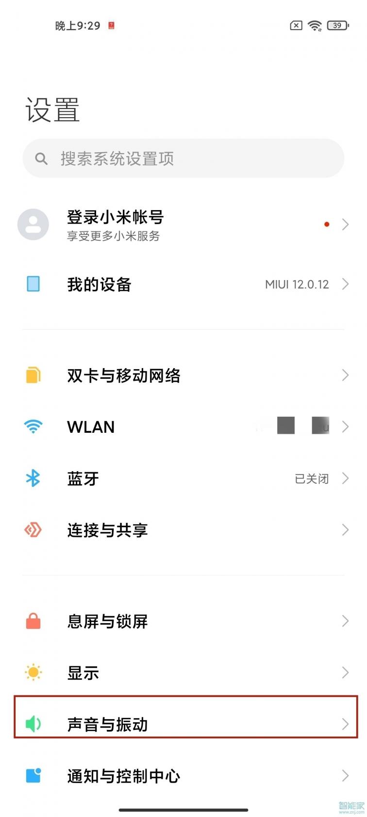 大海影视大全