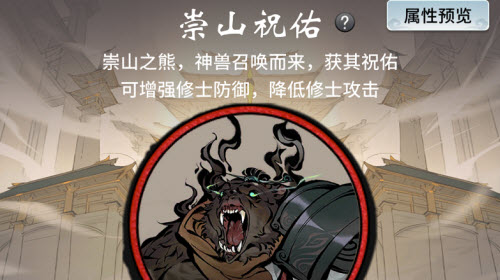 妖精直播app新版下载ios