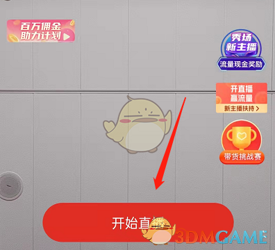 佛爷和尹新月为什么没有孩子(为什么佛爷跟尹新月没有后代)