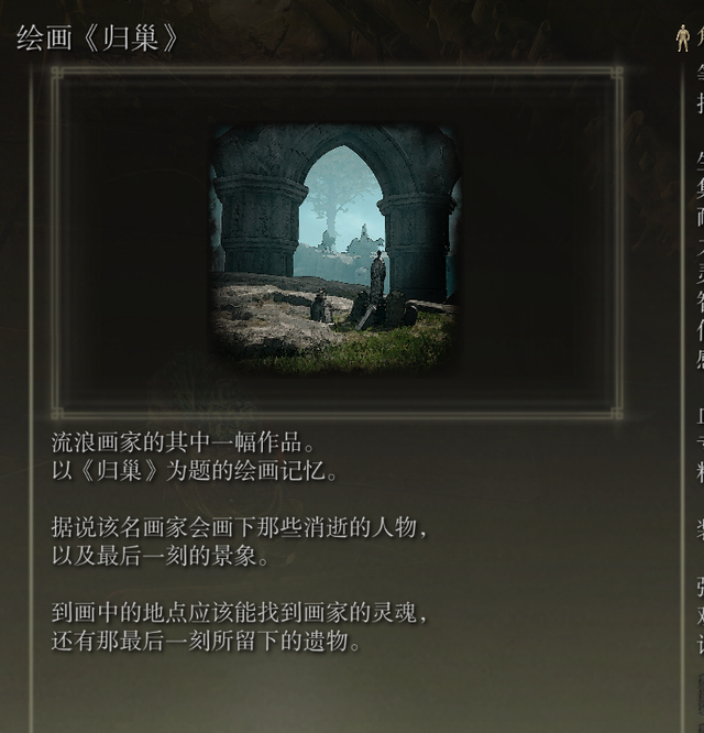 sky视频