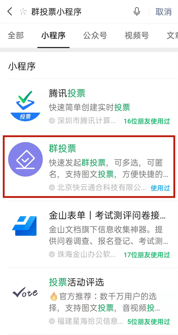 rutracker账号共享